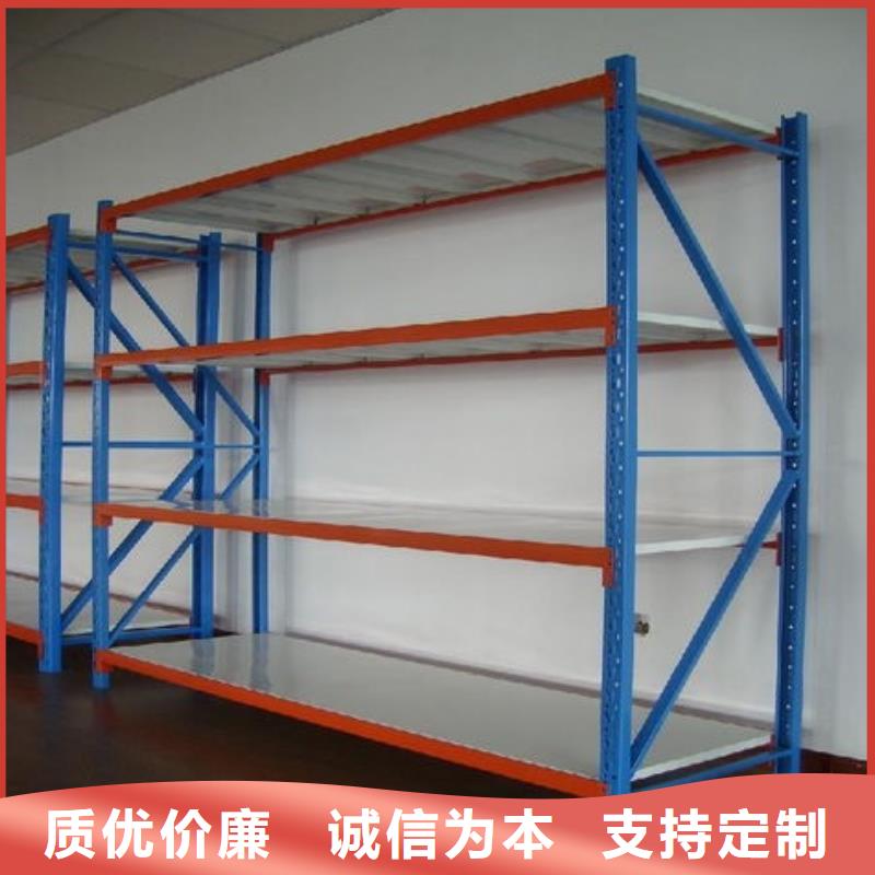 货架密集架厂家现货供应