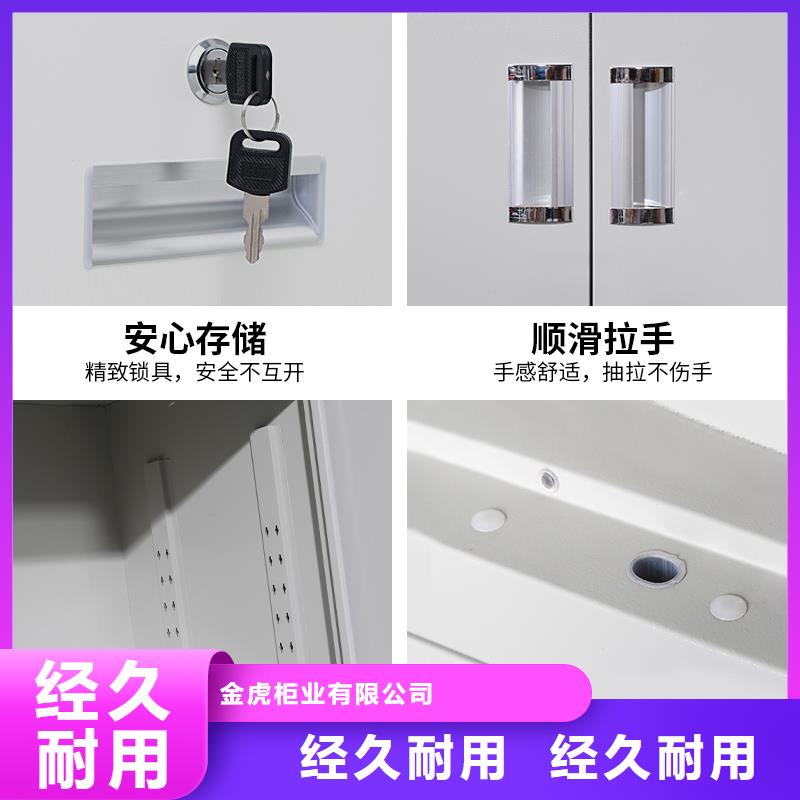 金虎密集架制式营具,【密集架】真实拍摄品质可靠qy55.com