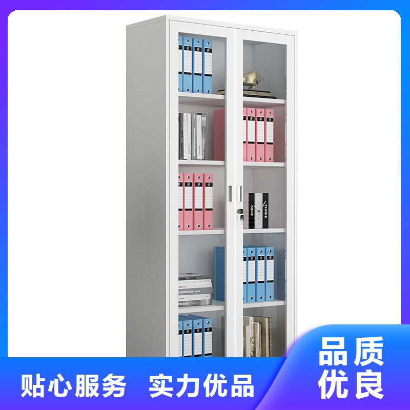 【制式营具】_密集架快捷物流金虎密集架
