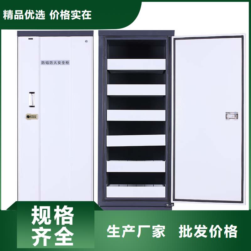 公司制式营具,【密集架】真实拍摄品质可靠