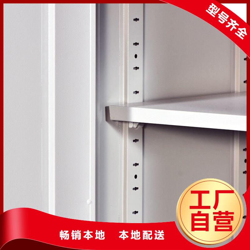 公司制式营具,【密集架】真实拍摄品质可靠
