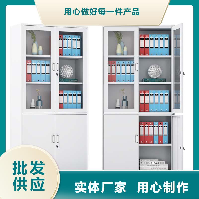 公司制式营具,【密集架】真实拍摄品质可靠