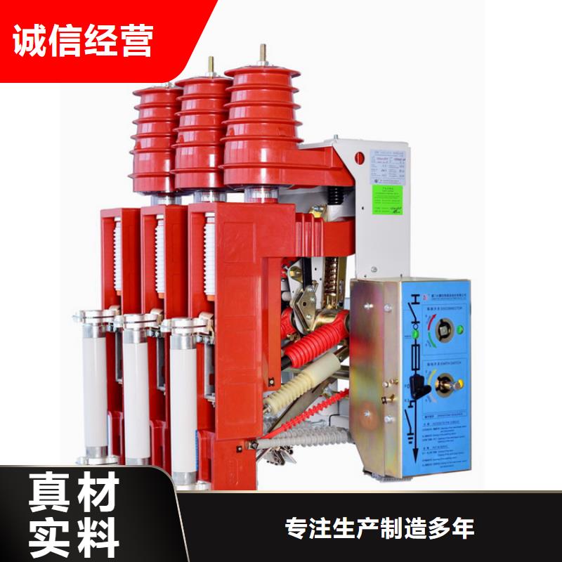 氧化锌避雷器视频-福建省漳州市樊高氧化锌避雷器可服务区域漳浦|芗城|南平|泉州|厦门|莆田|宁德|龙岩|福州等