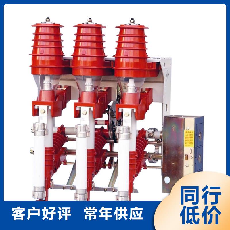 氧化锌避雷器-视频-营口市氧化锌避雷器-当地可服务区域盖州|站前|朝阳|阜新|葫芦岛|锦州|辽阳|盘锦|本溪