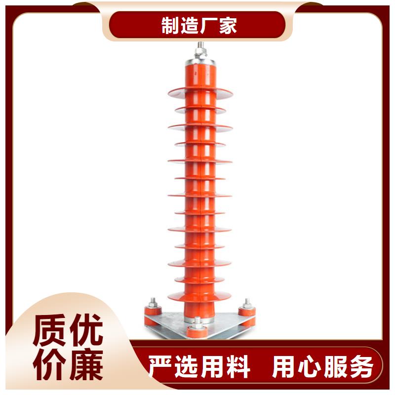 【计数器真空断路器批发生产经验丰富】