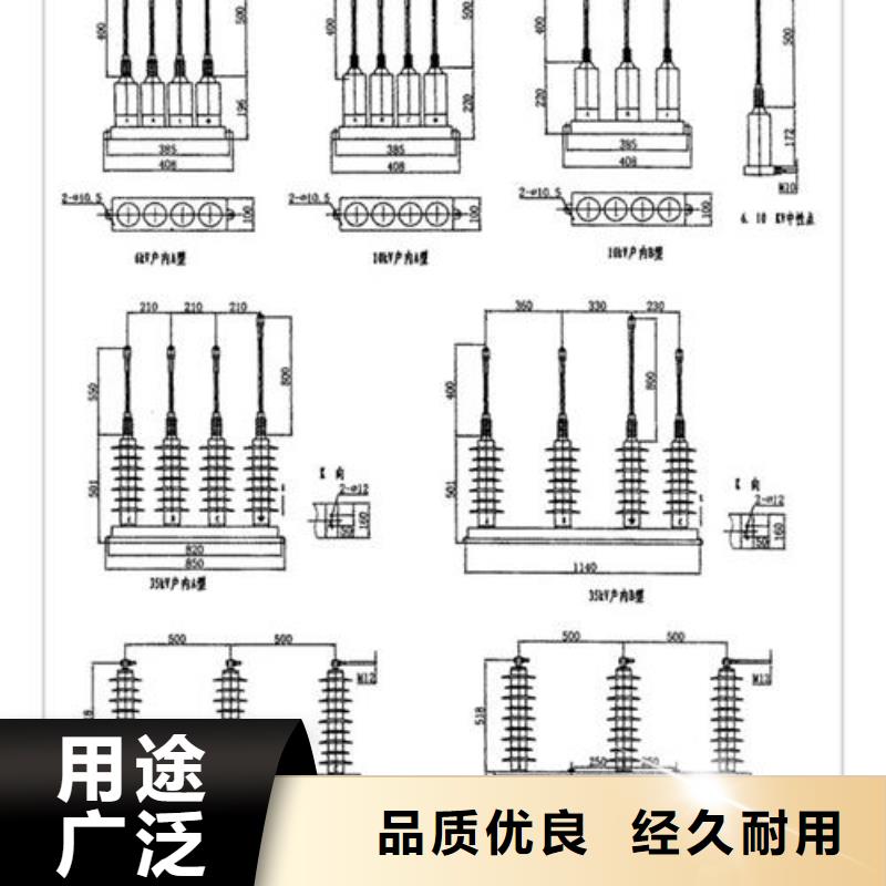 JS-85避雷器放电计数器