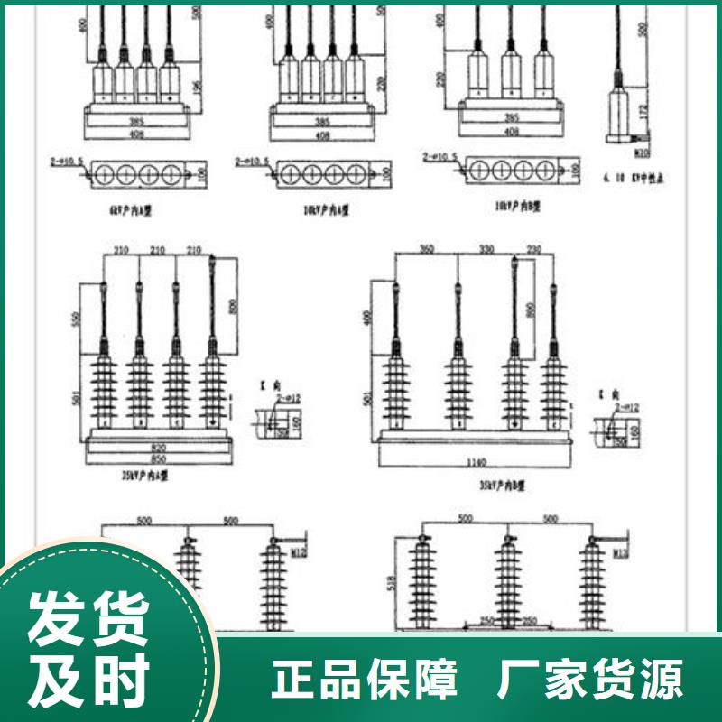 计数器_绝缘子细节严格凸显品质