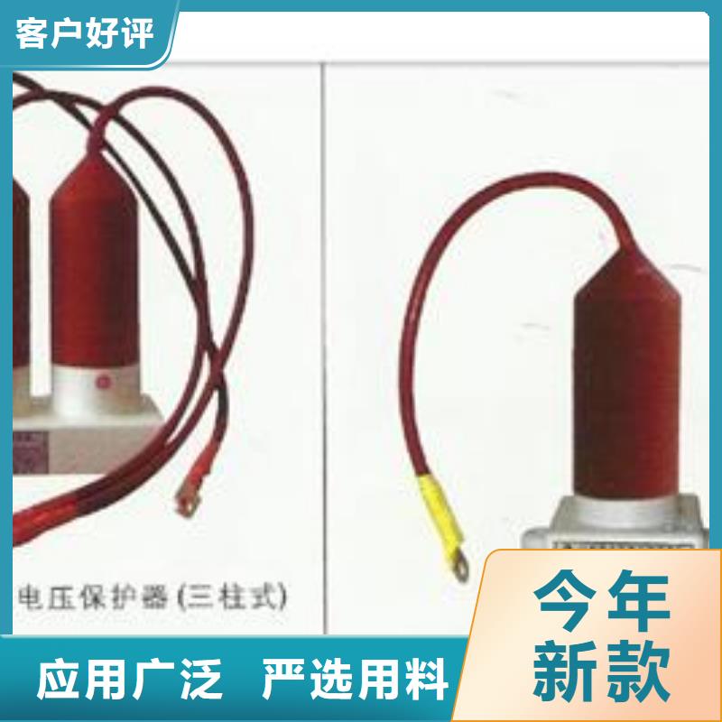 计数器销售高低压电器厂家定制