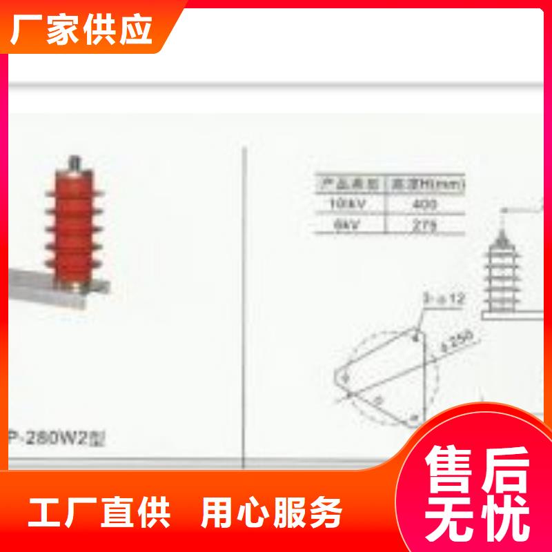 计数器-真空断路器优选原材