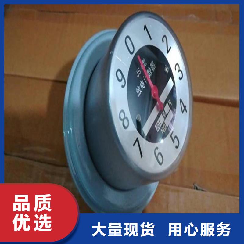 JSY-8L放电计数器