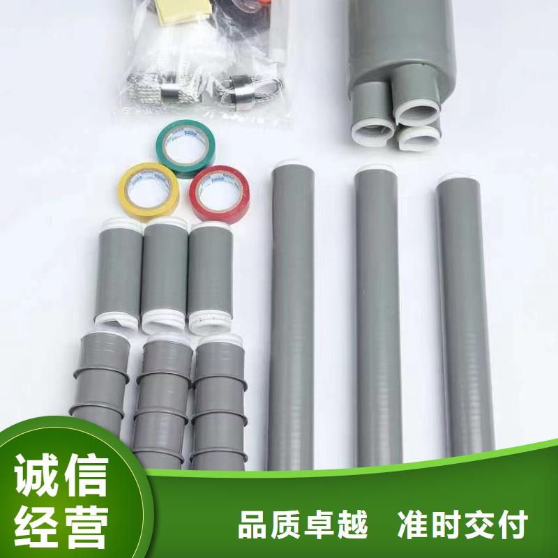 氧化锌避雷器-视频-氧化锌避雷器_河南省郑州市市场覆盖新郑|荥阳|驻马店|安阳|三门峡|鹤壁等
