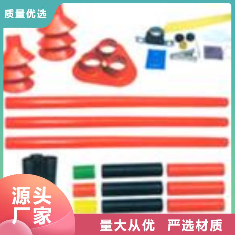 电缆附件【穿墙套管】品质卓越覆盖范围含|昭平|钟山|北海|南宁|来宾|玉林|桂林