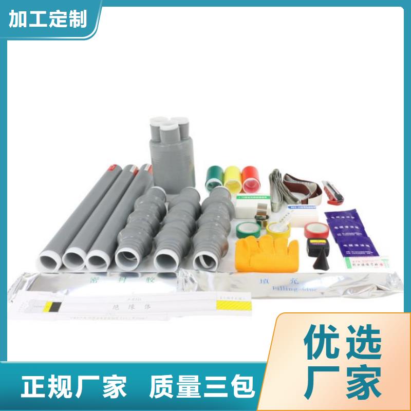 氧化锌避雷器-视频-氧化锌避雷器_直辖香港市场覆盖等