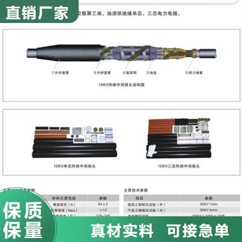 氧化锌避雷器-视频-氧化锌避雷器_河南省郑州市市场覆盖新郑|荥阳|驻马店|安阳|三门峡|鹤壁等