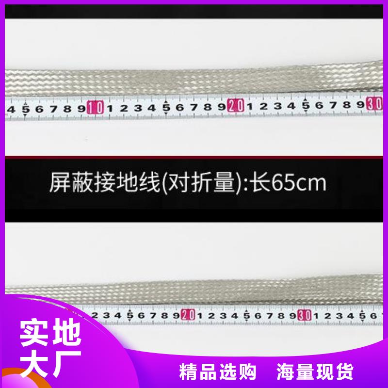 氧化锌避雷器樊高电缆附件【穿墙套管】品质卓越