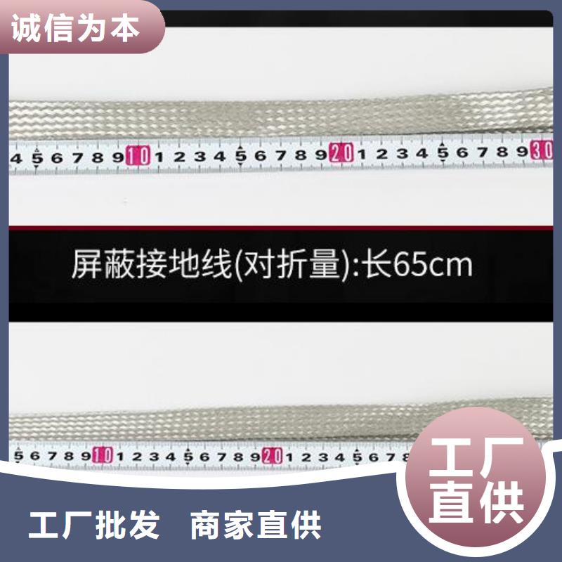 卫东|宝丰|商丘|许昌|周口|驻马店电缆附件穿墙套管量大从优-樊高电气销售部(平顶山市分公司)
