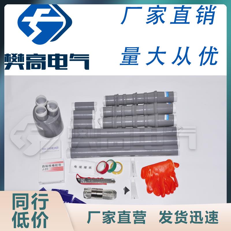 氧化锌避雷器-视频-氧化锌避雷器_河南省郑州市市场覆盖新郑|荥阳|驻马店|安阳|三门峡|鹤壁等