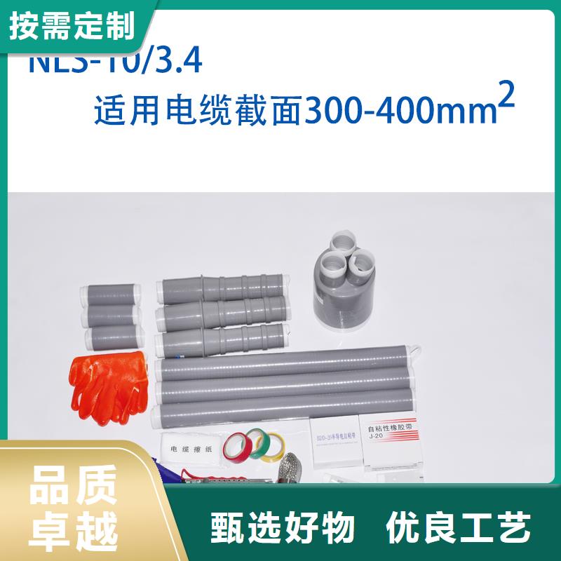 氧化锌避雷器-视频-氧化锌避雷器_河南省郑州市市场覆盖新郑|荥阳|驻马店|安阳|三门峡|鹤壁等