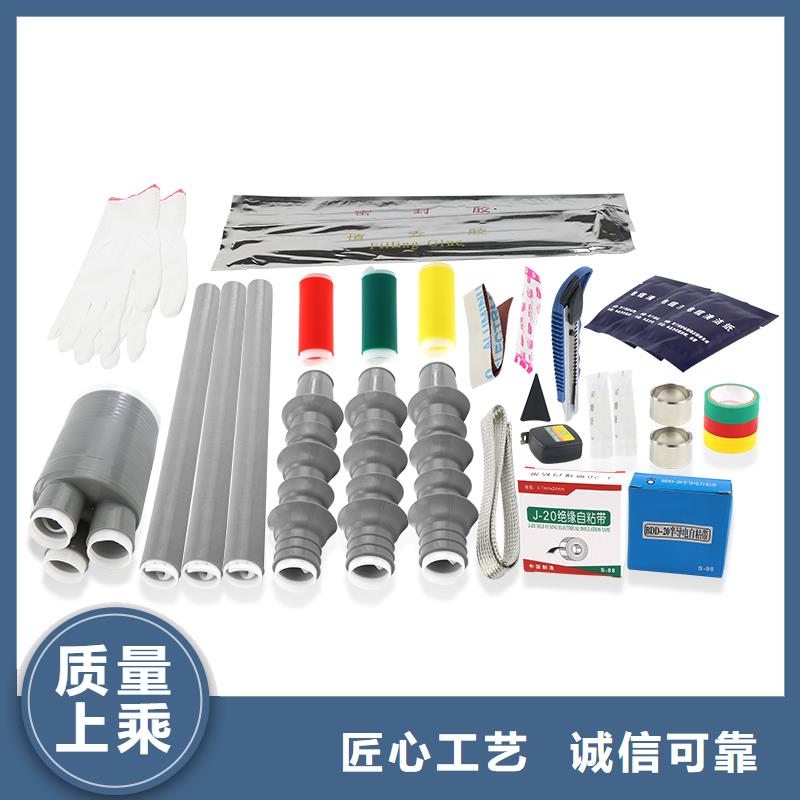 氧化锌避雷器-视频-遵义市氧化锌避雷器|正安|绥阳|安顺|铜仁|黔南|贵阳|六盘水|黔西南