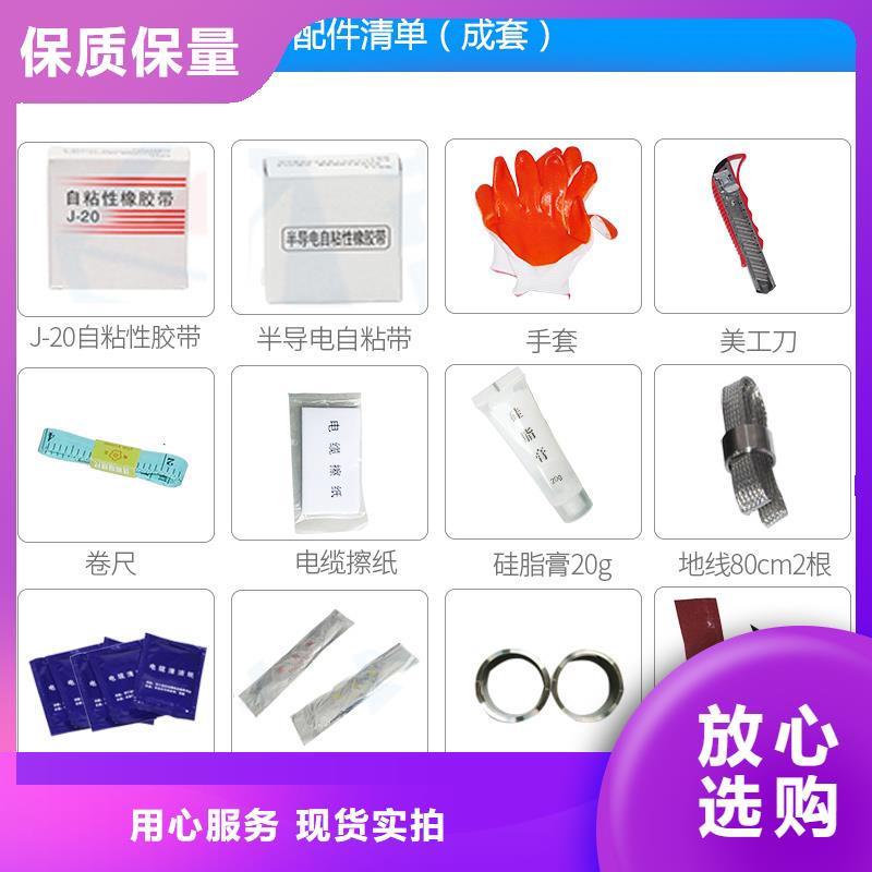 氧化锌避雷器-视频-氧化锌避雷器_直辖香港市场覆盖等