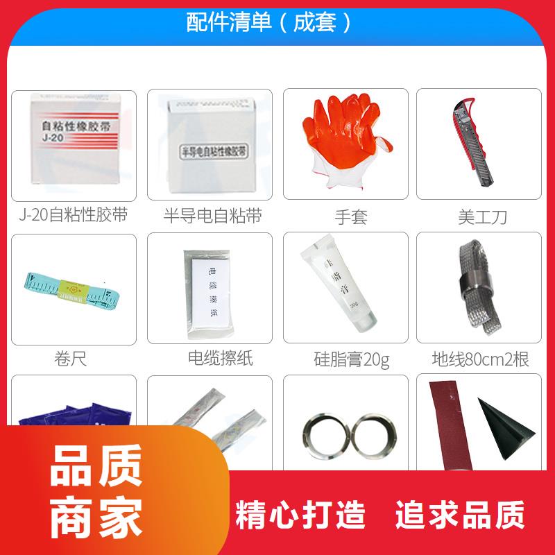 氧化锌避雷器视频-贵州省遵义市樊高氧化锌避雷器可服务区域余庆|凤冈|黔南|安顺|黔西南|毕节|黔东南等
