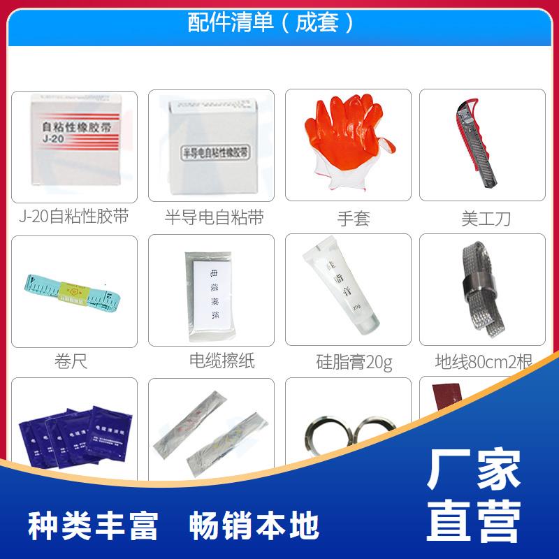 氧化锌避雷器-视频-氧化锌避雷器_直辖香港市场覆盖等