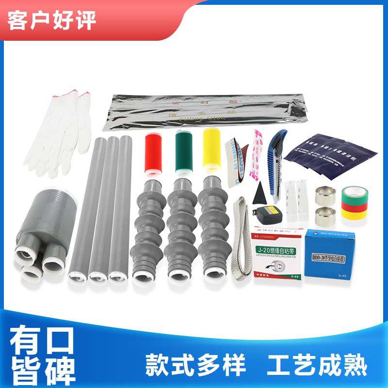 氧化锌避雷器视频-平顶山市氧化锌避雷器-(同城)可服务区域舞钢|鲁山|焦作|信阳|周口|南阳|郑州
