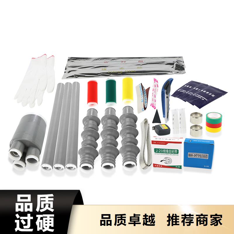氧化锌避雷器-视频-氧化锌避雷器_河南省郑州市市场覆盖新郑|荥阳|驻马店|安阳|三门峡|鹤壁等