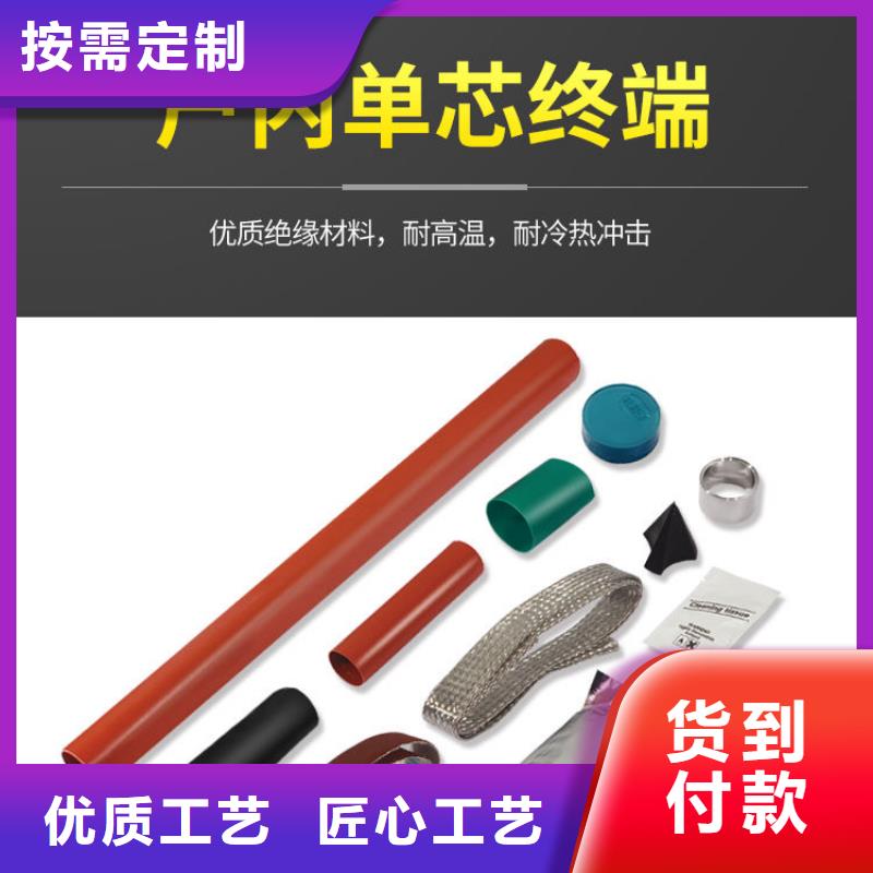 氧化锌避雷器樊高电缆附件_【绝缘子】工艺成熟