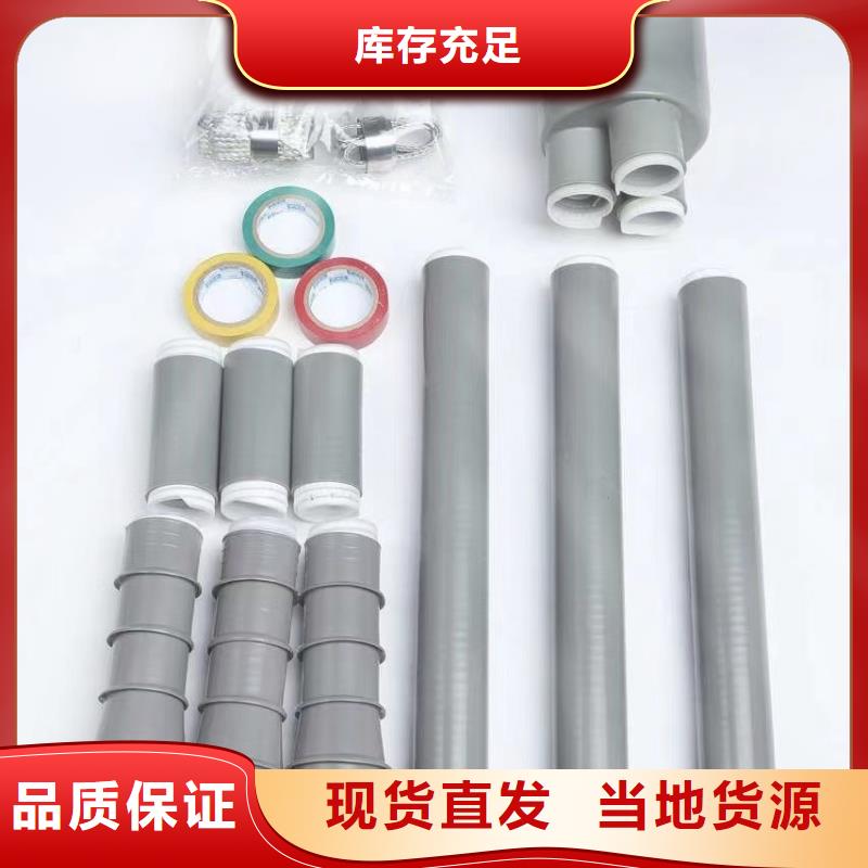 氧化锌避雷器-视频-氧化锌避雷器_河南省郑州市市场覆盖新郑|荥阳|驻马店|安阳|三门峡|鹤壁等
