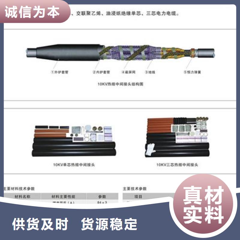 氧化锌避雷器-视频-氧化锌避雷器_河南省郑州市市场覆盖新郑|荥阳|驻马店|安阳|三门峡|鹤壁等