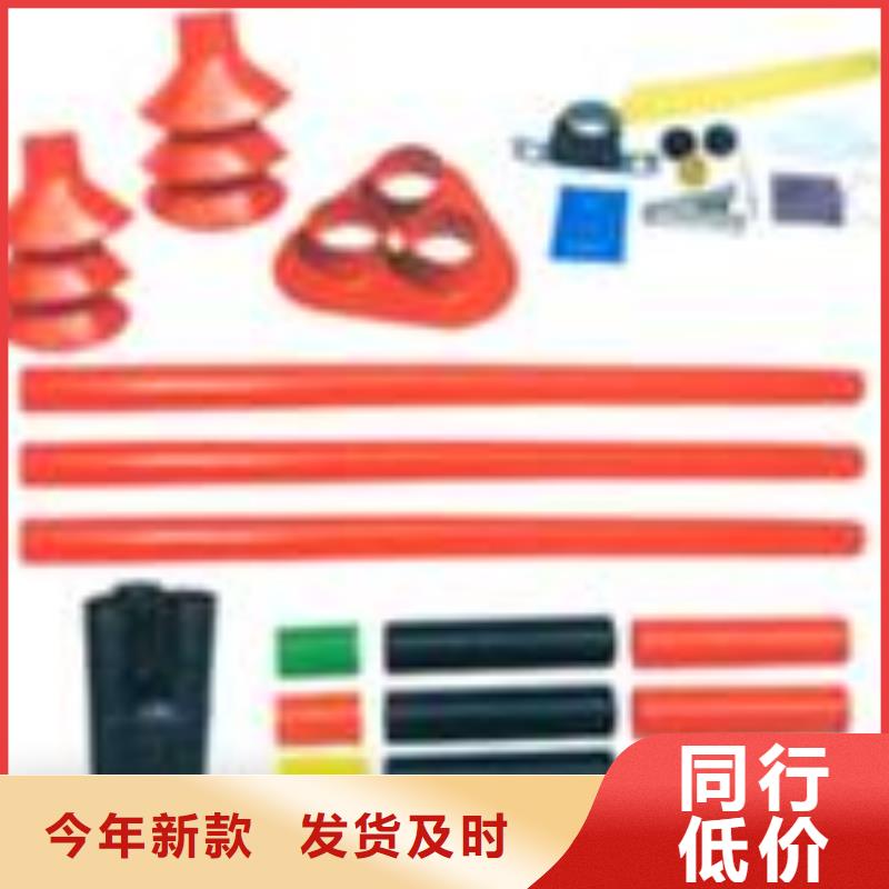 本地按需定制真材实料 电缆附件【跌落式熔断器】使用方法_诚信经营