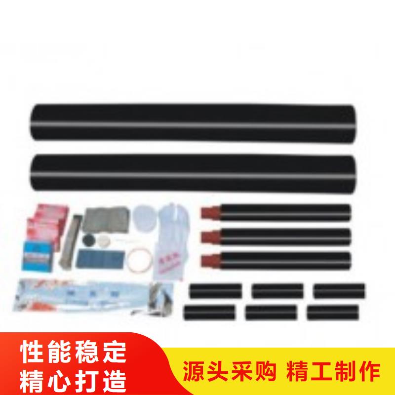 电缆附件【穿墙套管】品质卓越覆盖范围含|昭平|钟山|北海|南宁|来宾|玉林|桂林