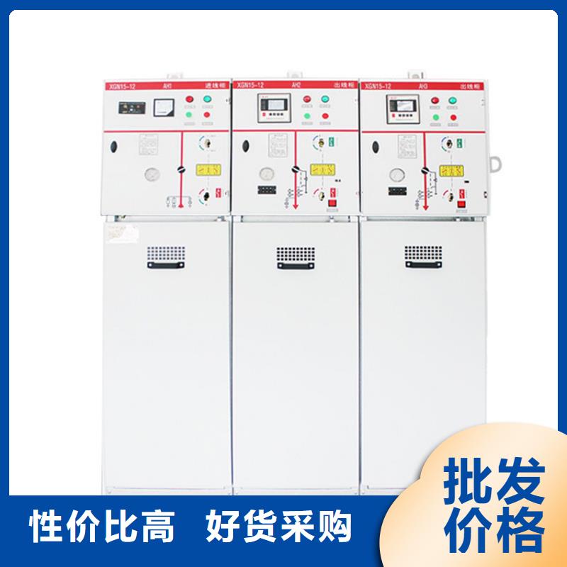 GGD交流低壓配電柜結(jié)構(gòu)