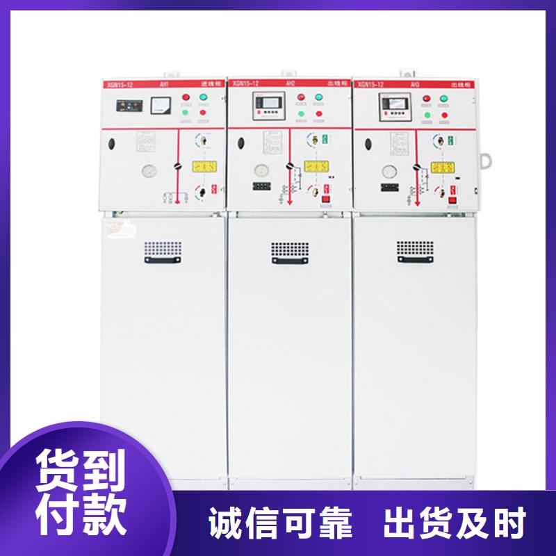 KYN28-12中置柜图纸