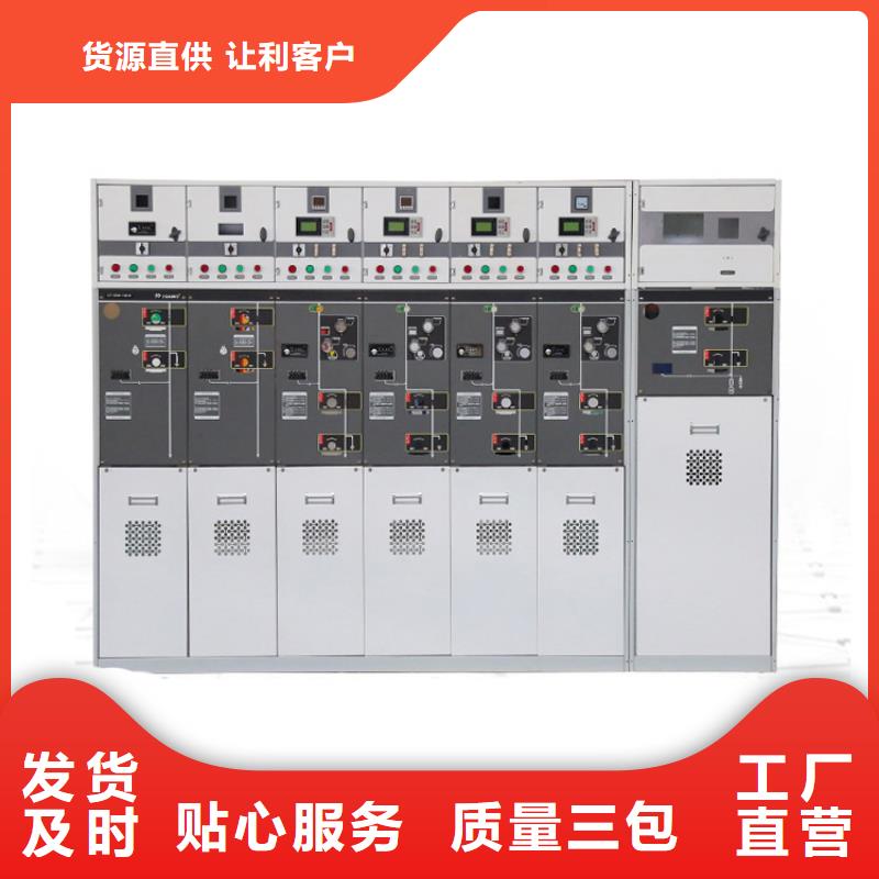 氧化锌避雷器-视频-佳木斯市氧化锌避雷器-黑龙江省佳木斯市桦川|郊县|哈尔滨|黑河|鹤岗|大庆附近公司