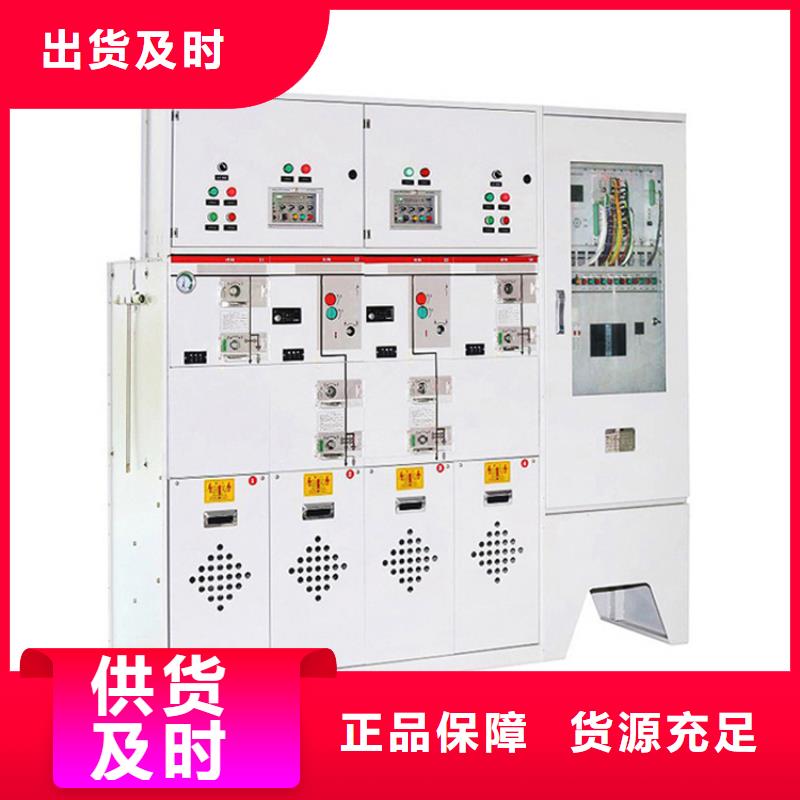 高压开关柜跌落式熔断器不断创新