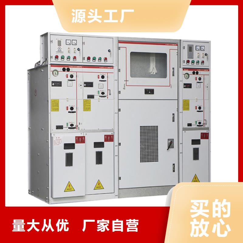 KYN28-12中置柜图纸