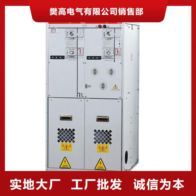 氧化锌避雷器-视频-滨州市氧化锌避雷器-山东省滨州市邹平|滨城|烟台|临沂|东营|潍坊|青岛(该地)服务商