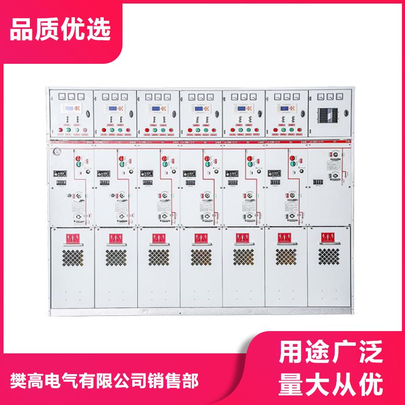 氧化锌避雷器-视频-滨州市氧化锌避雷器-山东省滨州市邹平|滨城|烟台|临沂|东营|潍坊|青岛(该地)服务商