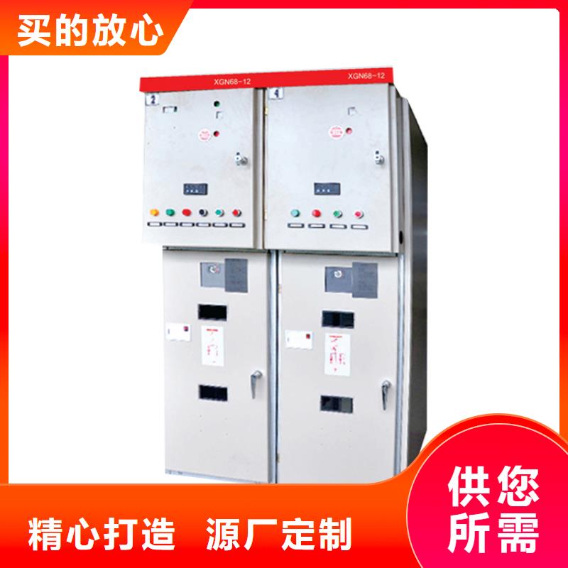 高压开关柜【氧化锌避雷器】多家仓库发货-服务区域包括天水|金昌|酒泉|张掖|武威|兰州等-产品视频
