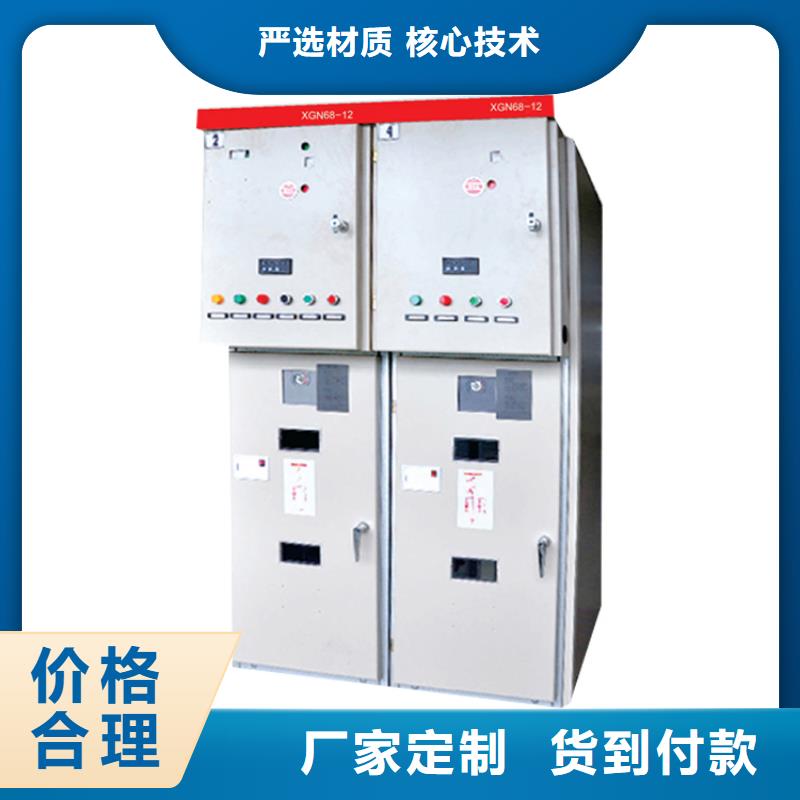 高压开关柜【氧化锌避雷器】多家仓库发货-樊高电气销售部(嘉峪关市分公司)
