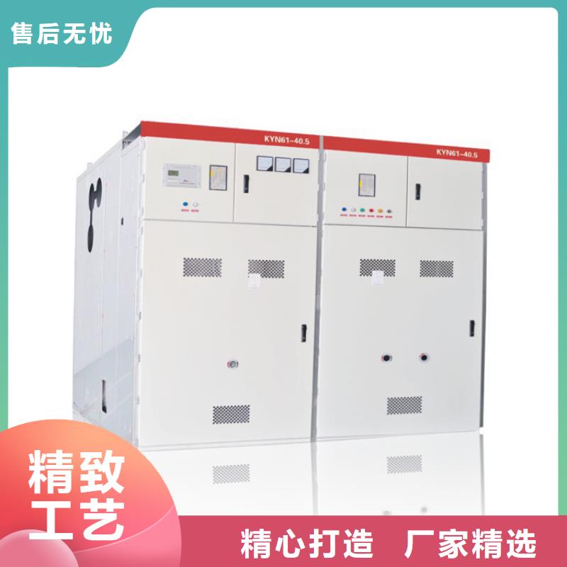 高压开关柜【氧化锌避雷器】多家仓库发货|临夏|金昌|白银|定西|天水|酒泉|庆阳qy55.com