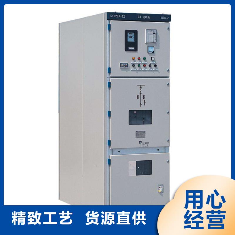 【高压开关柜 穿墙套管诚信经营质量保证】|氧化锌避雷器-樊高电气销售部(牡丹江市分公司)