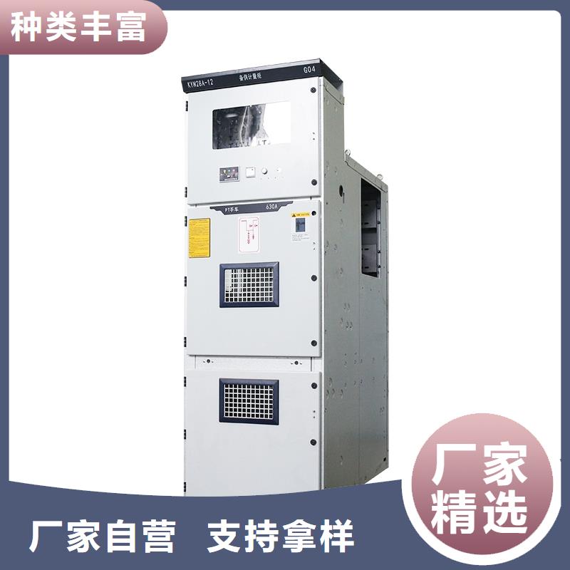 氧化锌避雷器-视频-滨州市氧化锌避雷器-山东省滨州市邹平|滨城|烟台|临沂|东营|潍坊|青岛(该地)服务商