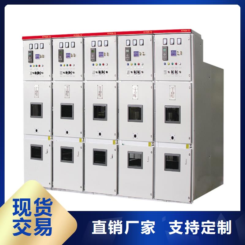 高压开关柜【氧化锌避雷器】多家仓库发货|临夏|金昌|白银|定西|天水|酒泉|庆阳qy55.com