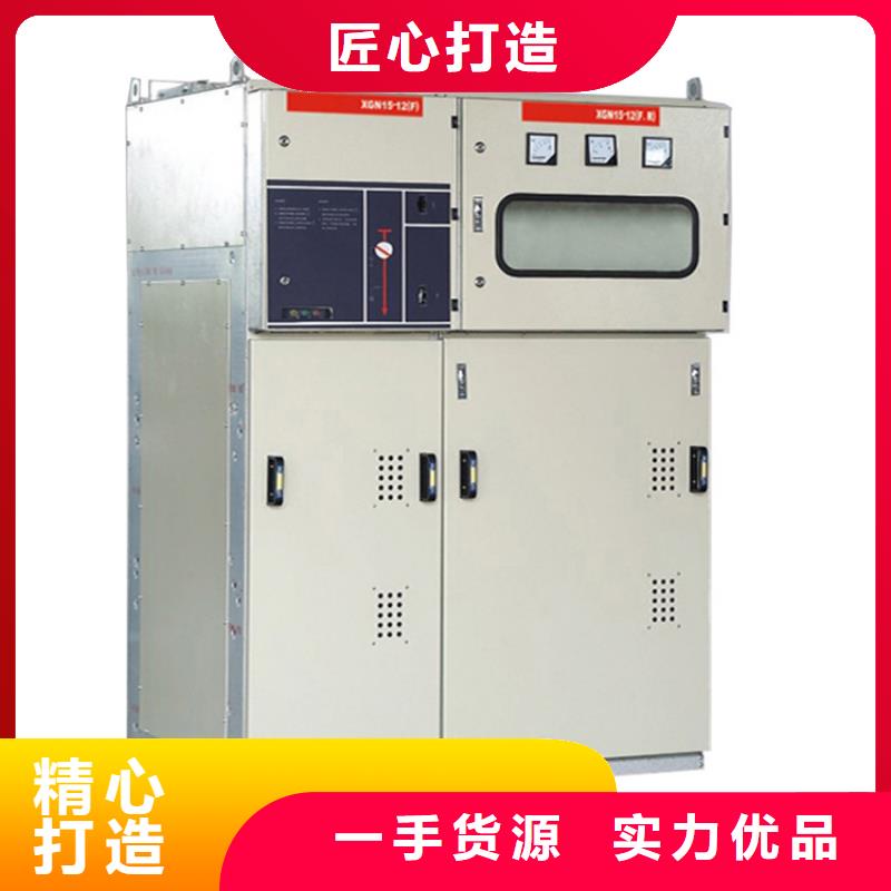 【高压开关柜 穿墙套管诚信经营质量保证】|氧化锌避雷器-樊高电气销售部(牡丹江市分公司)