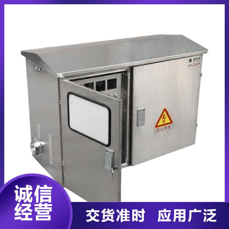 高压开关柜 【限流熔断器】实力优品
