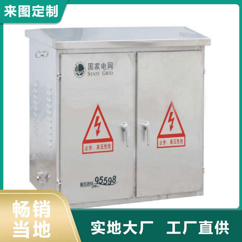 高压开关柜【氧化锌避雷器】多家仓库发货-服务区域包括天水|金昌|酒泉|张掖|武威|兰州等-产品视频