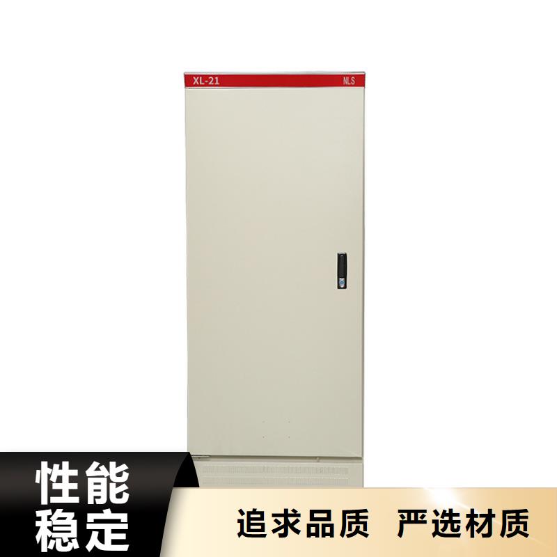 【高压开关柜】 穿墙套管就近发货|氧化锌避雷器-樊高电气销售部(佳木斯市分公司)